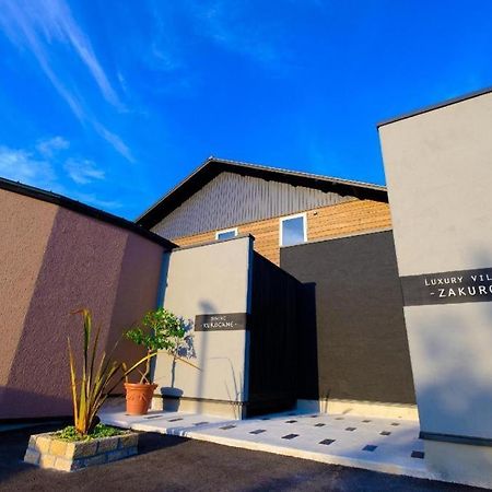 Yufuin Luxury Villa -Zakuro- Esterno foto