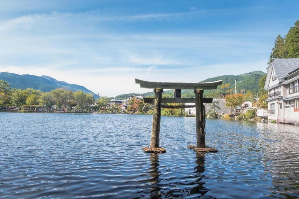 Yufuin Luxury Villa -Zakuro- Esterno foto